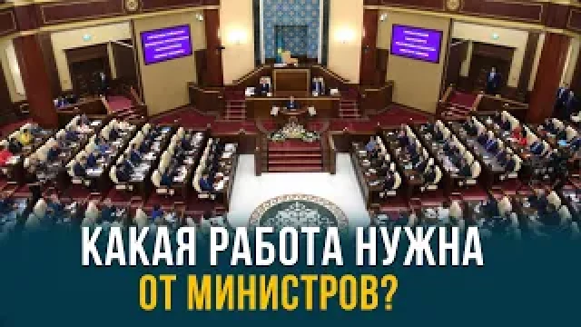 Новости. Выпуск от 04.09.2023 г.